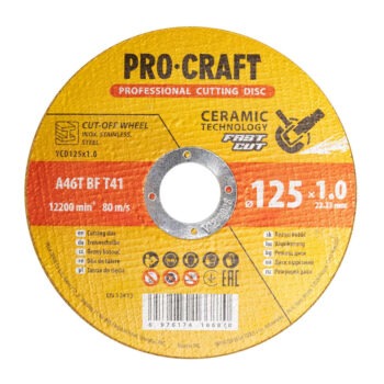 Metalli lõikeketas Procraft YCD125X1.0B keraamiliste lõikeketaste komplekt, 10 tk/pk.